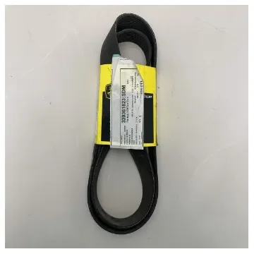 John Deere - Engine Fan Drive Belt - R134632 product image