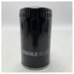 Mahle OC320 zwarte schroefoliefilter product image