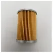 Sierra Marine - Fuel Filter 18-7977 - 20 Micron product image