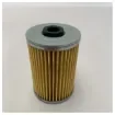 Sierra Marine - Fuel Filter 20 Micron - 18-7977-1 product image