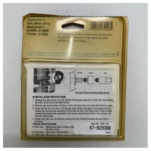 Bayliner - 175610 Boat Upholstery - Premium Quality product image