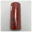 Baldwin - Spin-On Lubrication Filter Red - B7685 product image