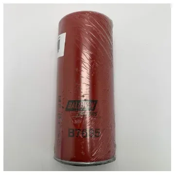 Baldwin - Spin-On Lubrication Filter Red - B7685 product image