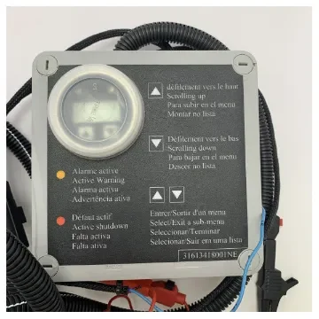 Murphy - J1939 Generator Set Diagnostic - 31613418001NE product image