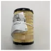 Perkins - Fuel Filter Insert for Engines - 4816635 product image