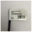 Ancor - Marine Grade Adhesive Lined Heat Shrink Tubing 3/16 x 48 Black product image