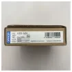 Omron - H3KD-M2A Din Rail Mount Timer 12V product image