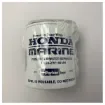 Honda - Original Engine Fuel Filter - 17670-ZW1-801AH product image