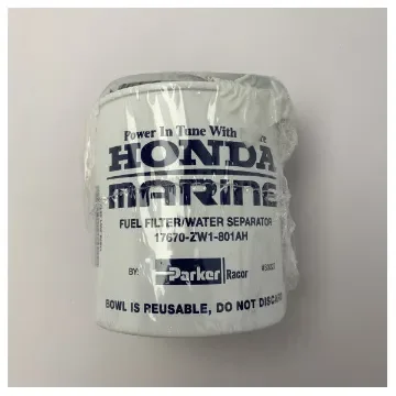 Honda - Original Engine Fuel Filter - 17670-ZW1-801AH product image