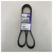 Volvo Penta - V-Ribbed Drive Belt Black - 20451458 product image