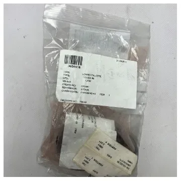 Raytheon Anschutz Gyrocompass Lower Calotte - 110-222.96 product image