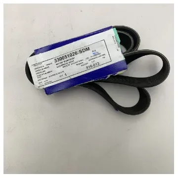 Volvo Penta - V-ribbed Generator Drive Belt - 981390 product image
