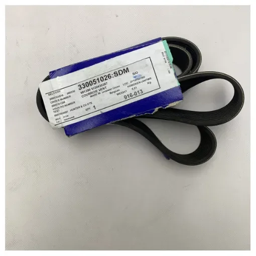 Volvo Penta - V-ribbed Generator Drive Belt - 981390 product image