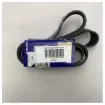 Volvo Penta - V-ribbed Generator Drive Belt - 981390 product image