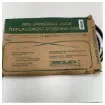 Quicksilver - Universal Rack & Pinion STR Cable - 64-889940A20 product image