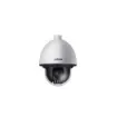 Dahua - 2MP 30x Zoom IP PTZ Camera - DHSD60230U-HNI-SL product image