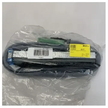 Marble Connection Terminal - 40006492 product image