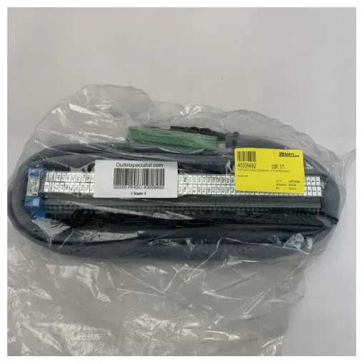 Marble Connection Terminal - 40006492 product image