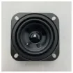 Visaton - 56mm Full Range Speaker Driver 10W - product image