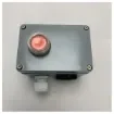 Marble - BNWAS Remote Button - MS415 product image