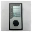 Marble - BNWAS Selector Switch - MS422 product image