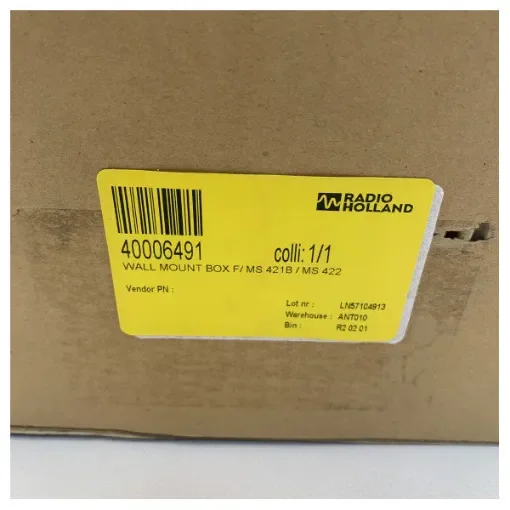 Marble - Wall Mount Box MS456 product image