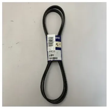 Volvo Penta - Multifunctional V-Belt for Dynamo & Power Steering - 21407028 product image