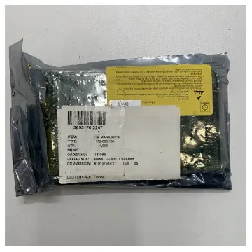 Raytheon Anschutz - Autopilot NautoPilot 20X5 I/O Manager II - 102-885.100 product image