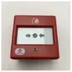 Autronica - Manual Call Point RED - BF-33LA product image