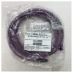 Sèlden - SEL-Bus Cable for E40i Winch F/M - 531-104 product image