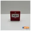 Onbekend - Apollo Manual Call Fire Point - 58200-970 MAR product image