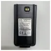 Hytera - Lithium-Ion Battery for TC-610, TC-610P, TC-620 product image