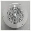 DNH - BF-560 In-Ceiling Speaker 100V White product image