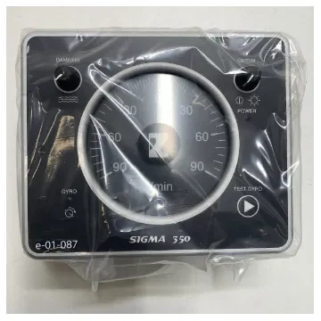 Radio Zeeland - SIGMA350/90 Rate of Turn Display - Control product image
