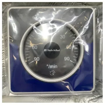 Radio Zeeland - ROT Repeater Unit - SIGMA810RH-90DE product image