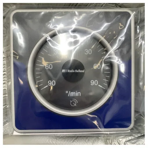 Radio Zeeland - ROT Repeater Unit - SIGMA810RH-90DE product image