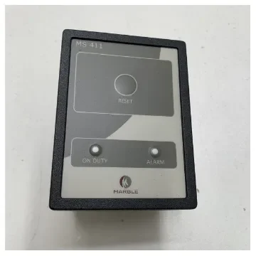Marble - BNWAS MS411 Remote Reset Panel product image
