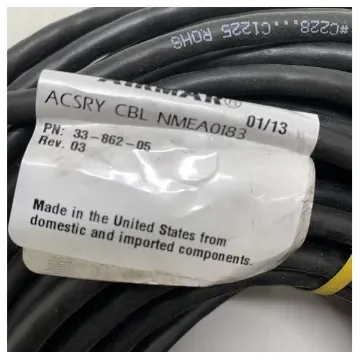 Airmar - WX-series 45M Compass GPS NMEA Cable product image