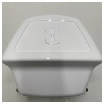 Furuno - Radar Scanner Cover Assembly - White product image