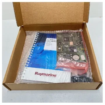 Raymarine - RL80CRC PLUS Hardware Upgrade - R58133 product image