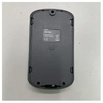 Raymarine - USED D10 Autopilot Interface Pod product image