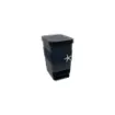 Marricreo - Rectangular Pedal Bin - MA1632 product image