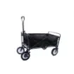 Marricreo - Folding Trolley for Easy Transport - MA1633 product image