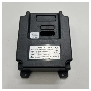 Scheiber Bloc AC1 - Premium Marine Accessory - 41.70515.01 product image