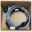 Mercury - 8-Pin 4.5m Harness Connection Cable - 8M0154727 product image