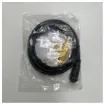 SiriusXM Marine Infolink Power Cable - 1938 product image