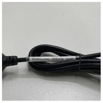 Seakeeper - Service Port Cable with Interface - E119932-I product image