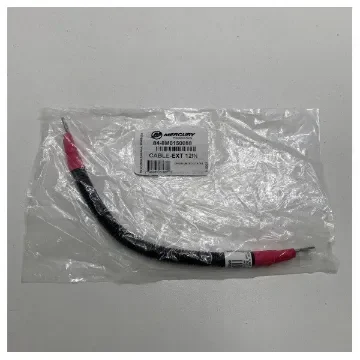 Mercury - Mercruiser Extension Cable 8M0150088 product image