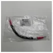 Mercury - Mercruiser Extension Cable 8M0150088 product image