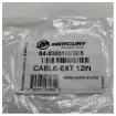 Mercury - Mercruiser Extension Cable 8M0150088 product image